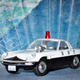 Illustration for article titled Land of the Rising Sun-Day: Mazda Cosmo Patrol Car